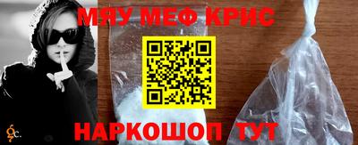 первитин Нягань