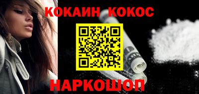 СК Обь