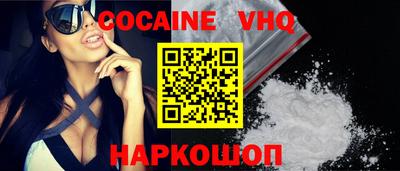 первитин Нягань