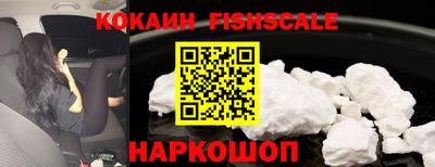 первитин Нягань