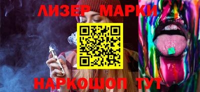 первитин Нягань