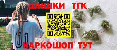 первитин Нягань