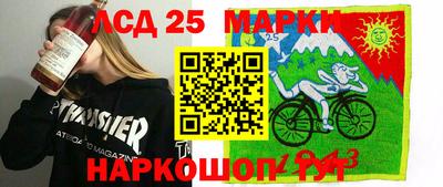СК Обь