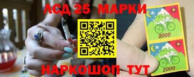 первитин Нягань