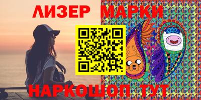 первитин Нягань