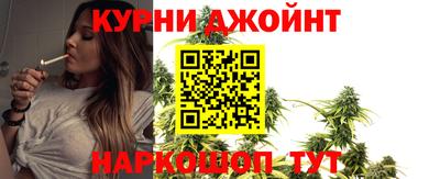 стафф Обнинск