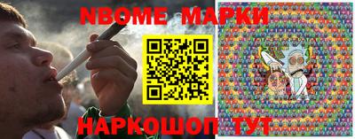 СК Обь
