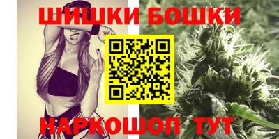 первитин Нягань