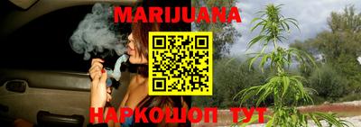 стафф Обнинск