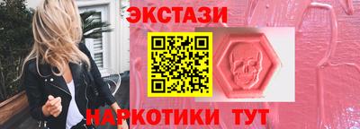первитин Нягань