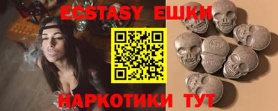 первитин Нягань