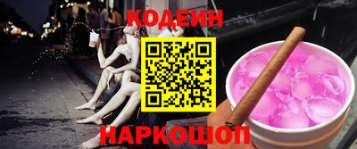 стафф Обнинск