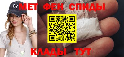 СК Обь
