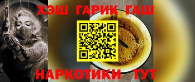 первитин Нягань