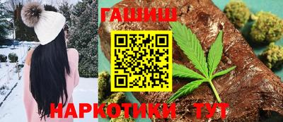 СК Обь