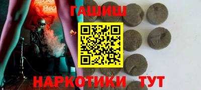 СК Обь