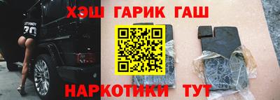 СК Обь