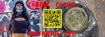 первитин Нягань