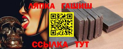 СК Обь